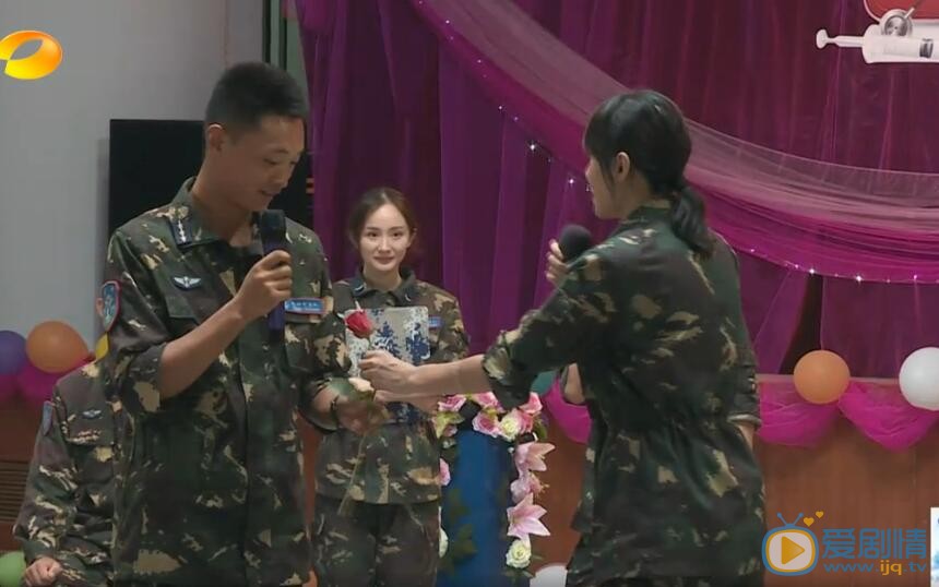 真正男子漢張藍心表白劉隊長？張藍心和劉隊長在一起了嗎？