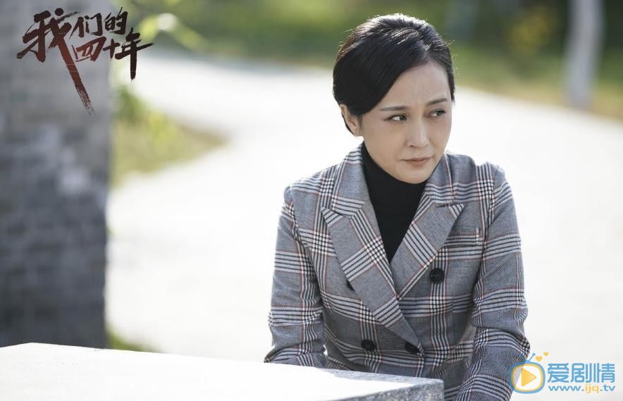 我們的四十年馮勝利為什麼想成為胡同里第二個有電視的？馮勝利他們搶電視的原因是什麼？