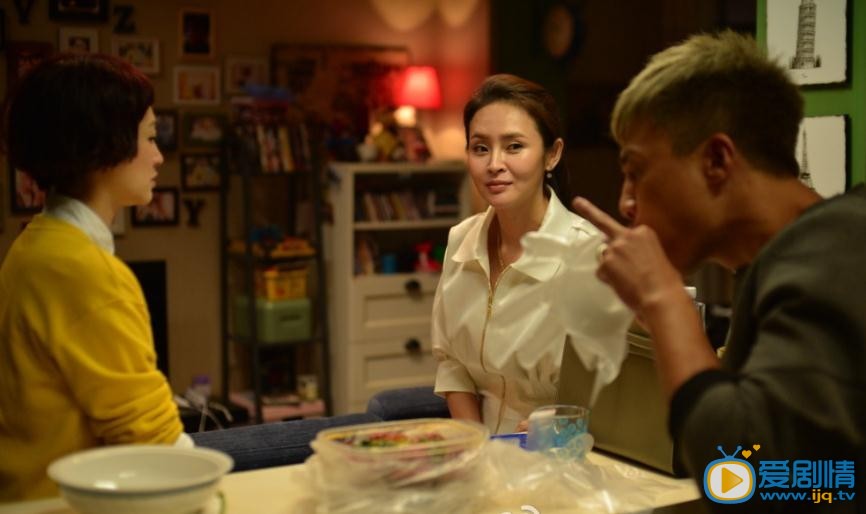 老婆大人是80後劇照