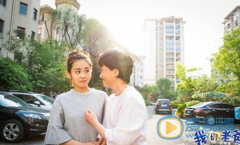 我的老爸是奇葩曝最新劇照 韓童生領銜奇葩家庭上線