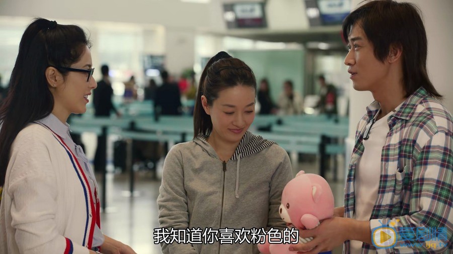 在遠方高暢喜歡誰？最後和誰在一起？