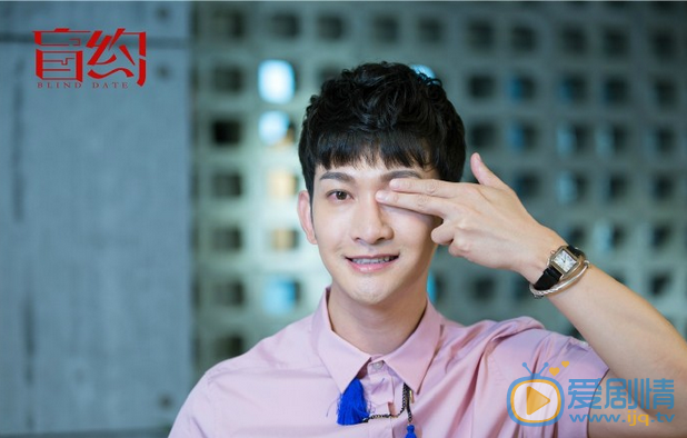 郭鑫《盲約》劇照 《盲約》劇情介紹 郭鑫個人資料簡介