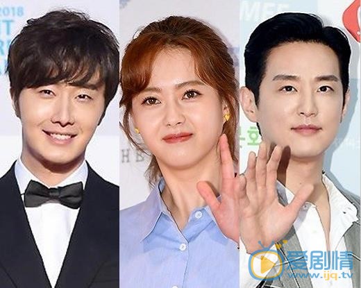 獬豸劇情介紹 獬豸劇照