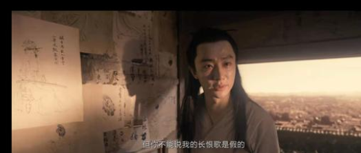 QQ瀏覽器截圖20211104152444