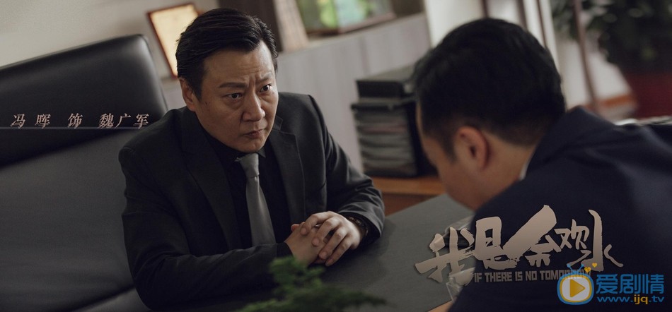 我是餘歡水什麼時間播_我是餘歡水播出時間