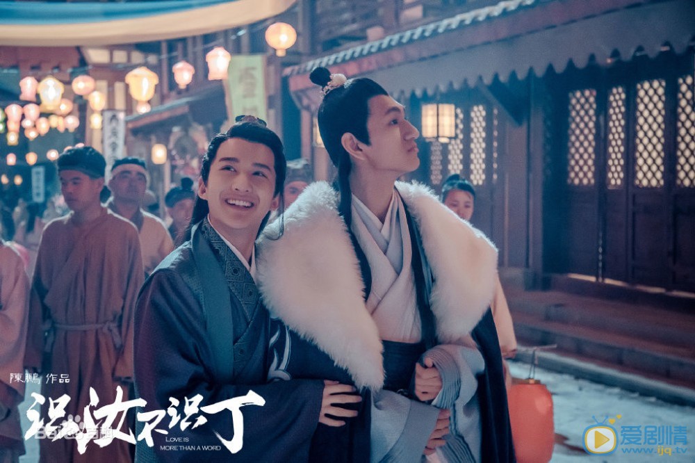 識汝不識丁陶墨扮演者是誰?陶墨扮演者蔣梓樂個人資料介紹