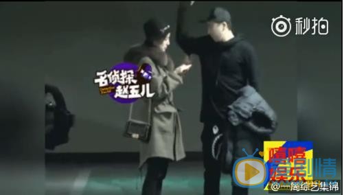 賈青凌晨和神秘男友車庫罵架 秒變瓊瑤劇現場直播