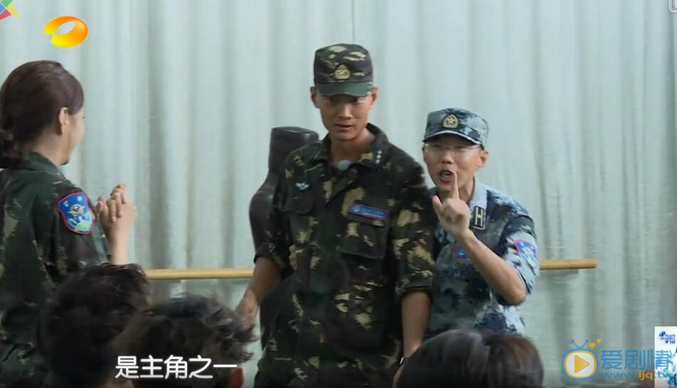 真正男子漢張藍心表白劉隊長？張藍心和劉隊長在一起了嗎？