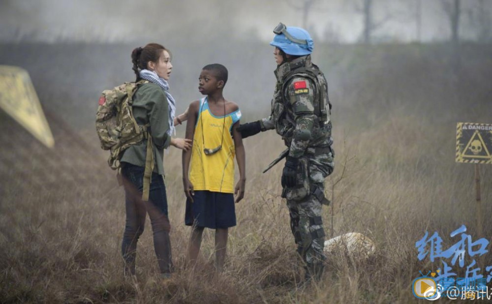 維和步兵營劇照