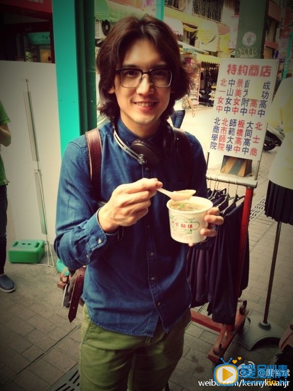 山海經之赤影傳說上官錦扮演者關智斌生活照欣賞