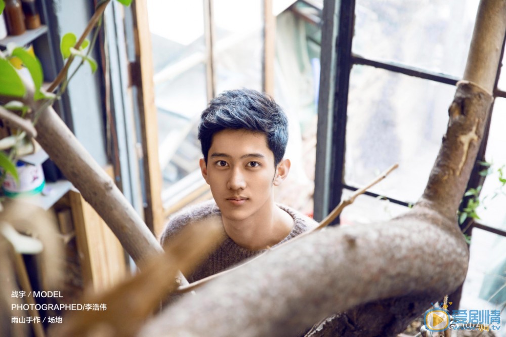 戀愛先生小程皓少年程皓是誰扮演的?小程皓少年程皓扮演者戰宇個人資料、寫真及生活照欣賞