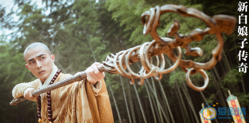 《新白娘子傳奇》法海的扮演者是誰？為什麼說他跟白娘子更般配？