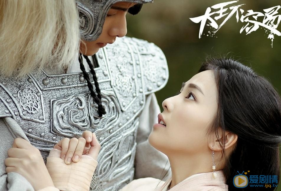 大王不容易什麼時候播出？大王不容易播出時間介紹