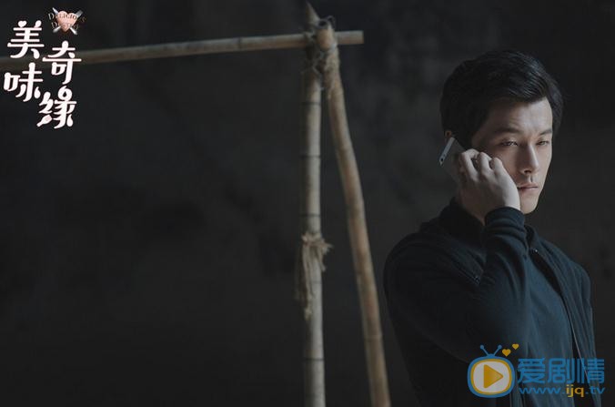 美味奇緣曝最新版預告 虐心友誼羈絆看點十足