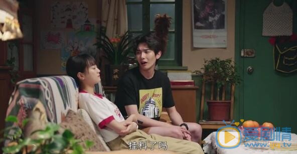 QQ截圖20210822095747