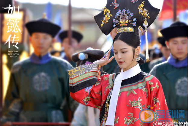  如懿傳首曝劇照 霍建華攜眾妃子出場