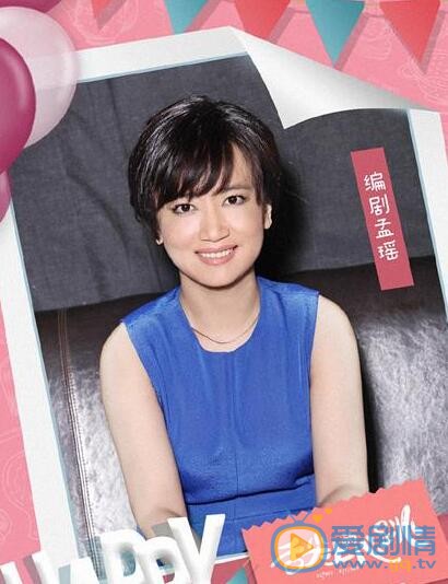 QQ截圖20211102113714