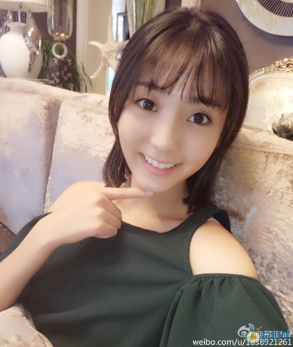 邢菲個人生活照