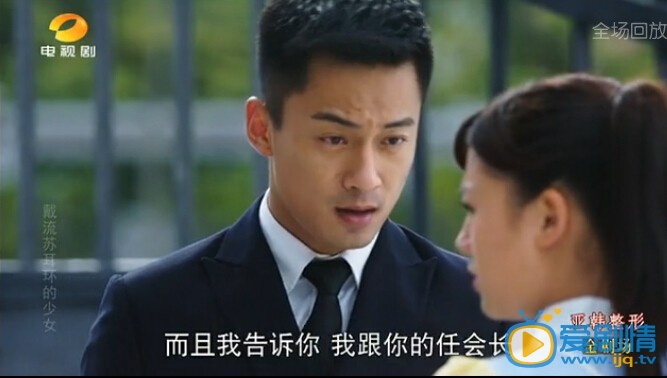 戴流蘇耳環的少女林峰死了嗎 林峰的結局是什麼