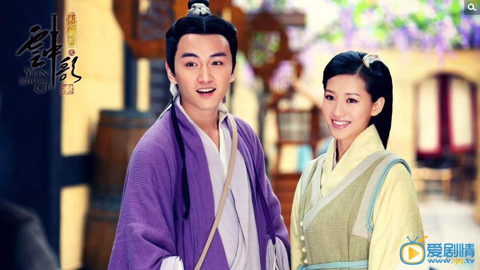 雲中歌許平君是怎么死的?雲中歌許平君的結局是什麼?