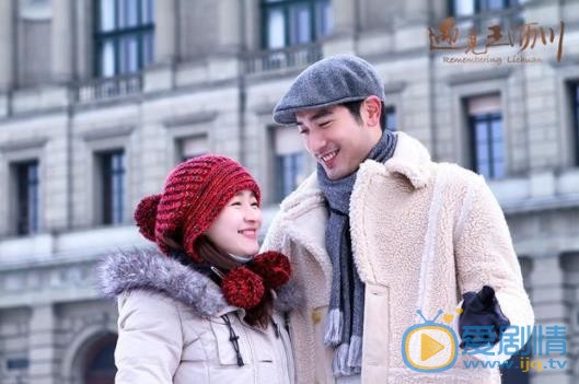 再見王瀝川和遇見王瀝川兩者之間是什麼關係？網劇再見王瀝川是遇見王瀝川的續集嗎？