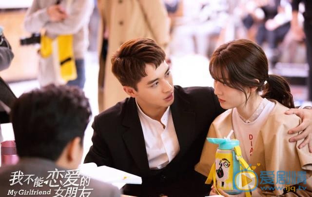 《我不能戀愛的女朋友》宣布定檔 許魏洲喬欣上演浪漫愛情