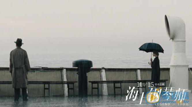 海上鋼琴師劇情介紹