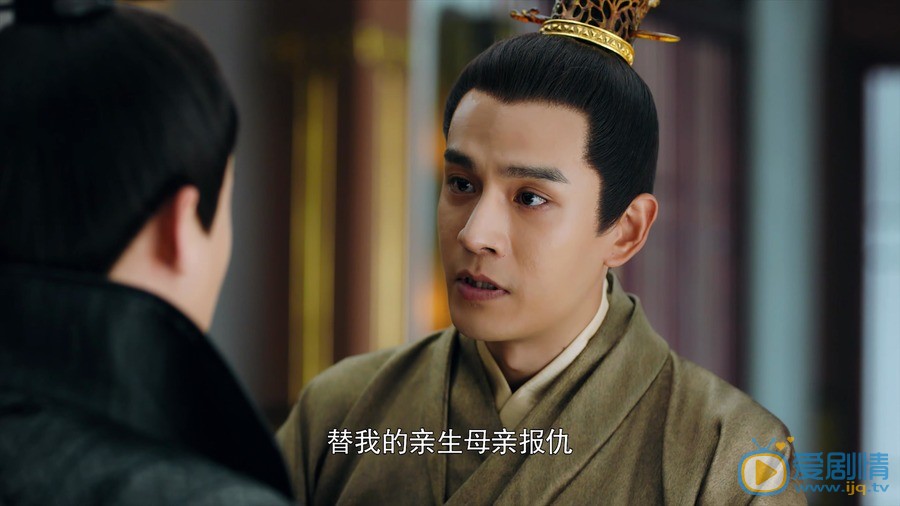 白髮傅籌痕香為救孩子 兩人雙雙喪命