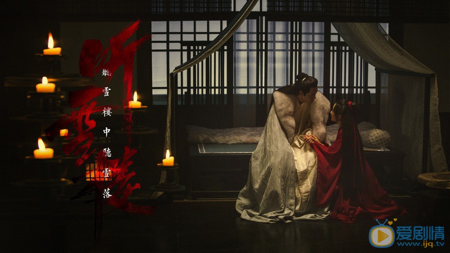 聽雪樓舒靖容拜白帝為師 復仇之路任重而道遠