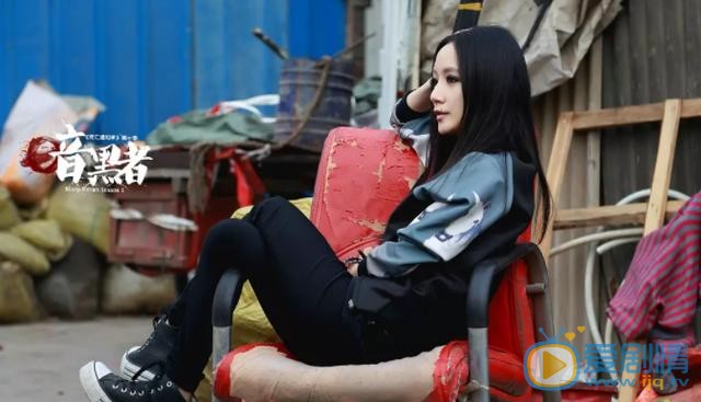 暗黑者3女主是誰？穆劍雲還會出現嗎？