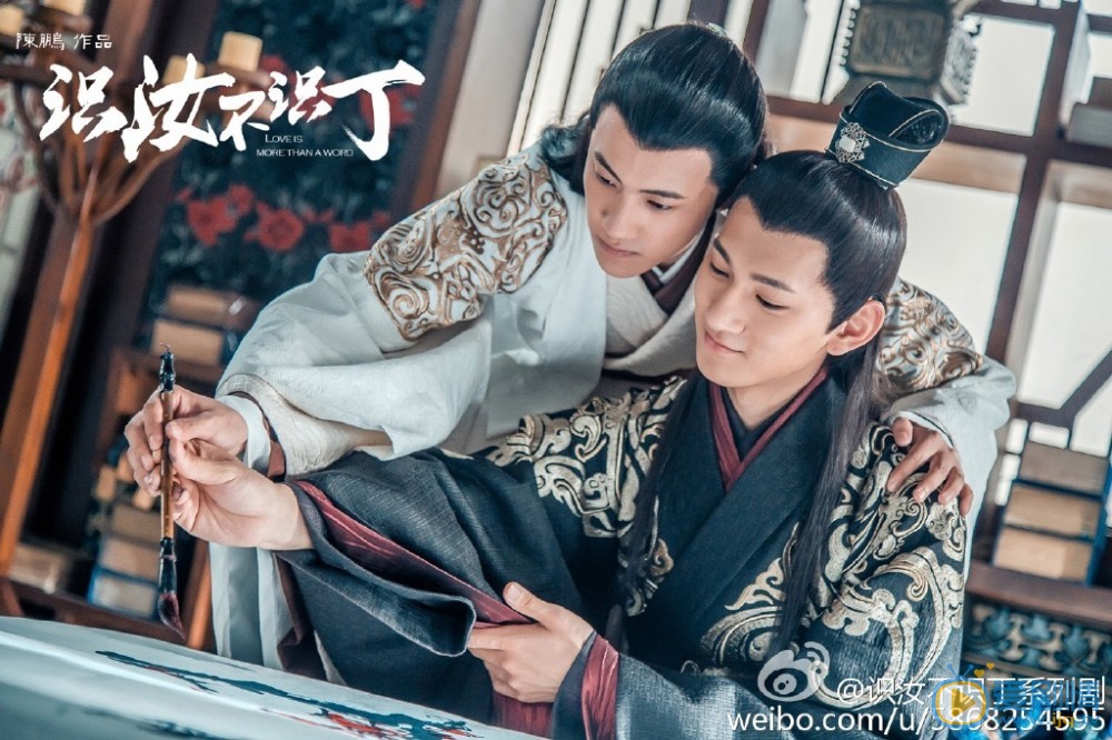 識汝不識丁陶墨扮演者是誰?陶墨扮演者蔣梓樂個人資料介紹