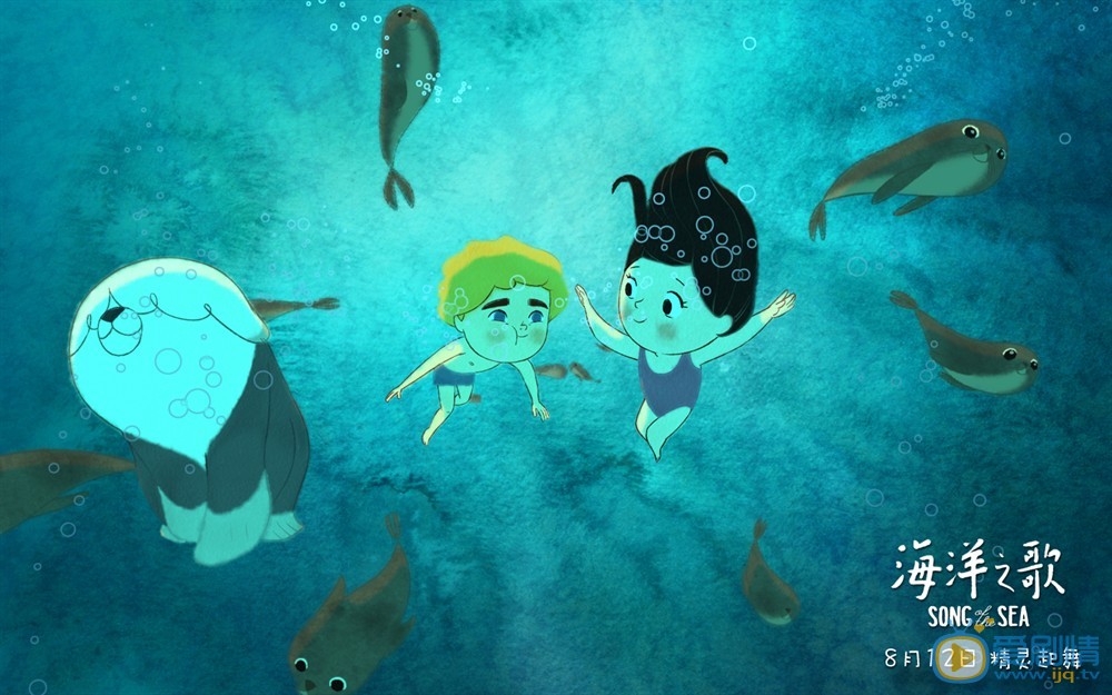 海洋之歌中的彩蛋你們找到了嗎？