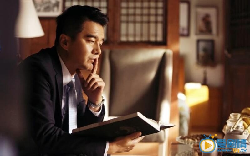 守婚如玉趙明齊有沒有強姦華莎？