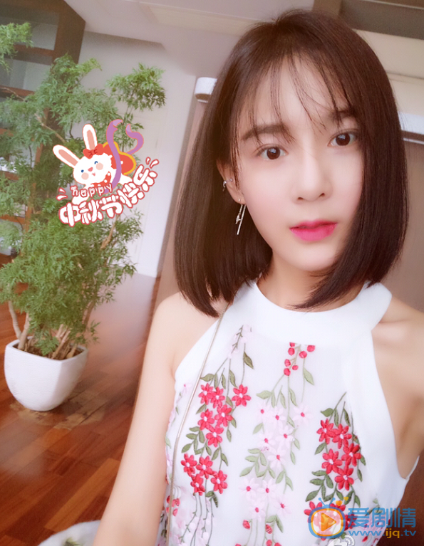  春風十里不如你劉婷婷是誰演的？劉婷婷扮演者華嬌個人資料及生活照欣賞