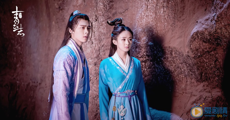 誅仙青雲志劇情介紹