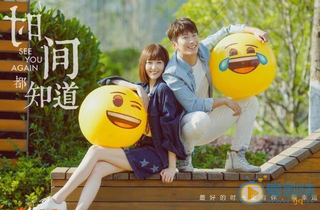 時間都知道什麼時播出？在哪個平台播？幾點更新？