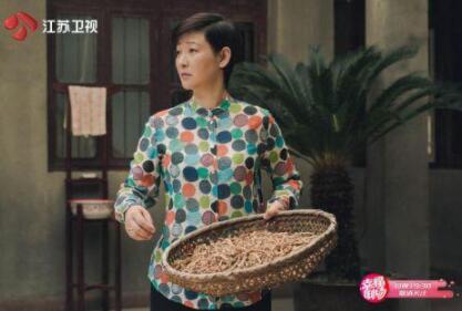 QQ截圖20211102113658