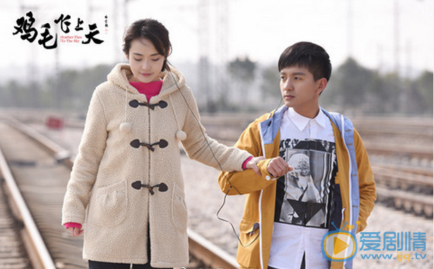  雞毛飛上天邱岩得了什麼病？邱岩的病治好了嗎？