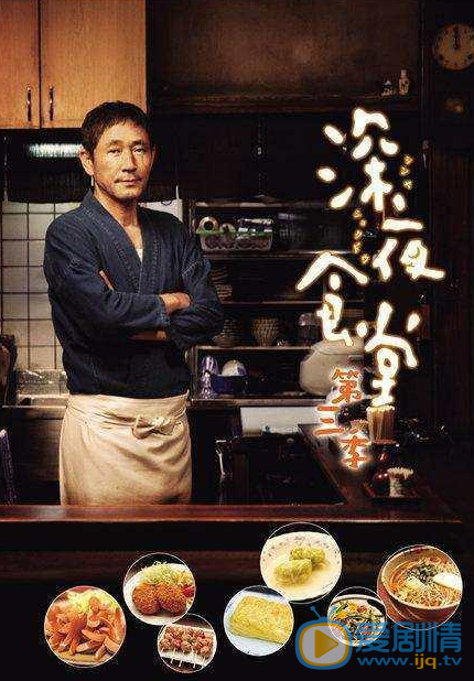 推薦十大必看經典日劇 你看過幾部?