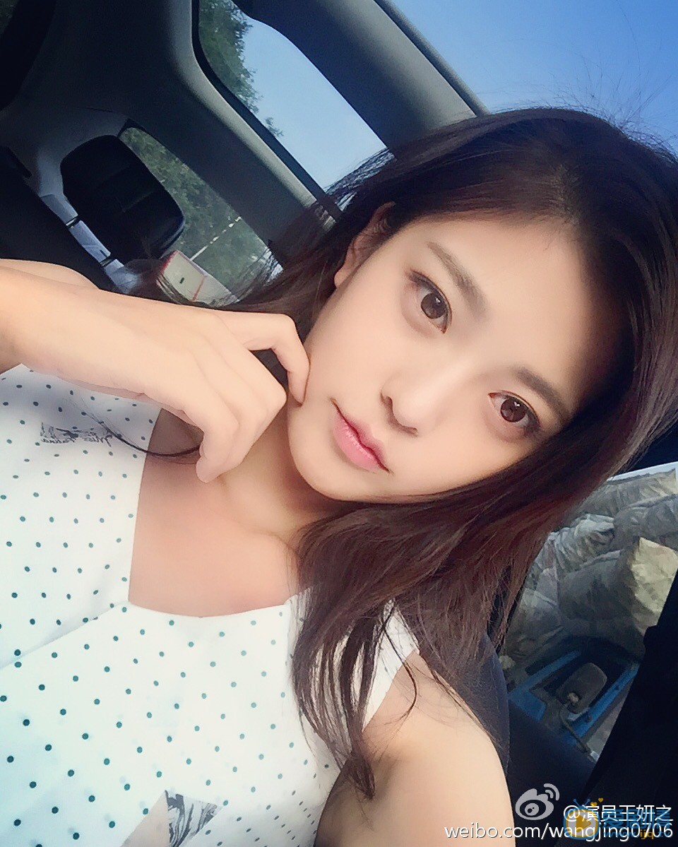 電視劇錦繡未央君桃扮演者王妍之寫真生活照