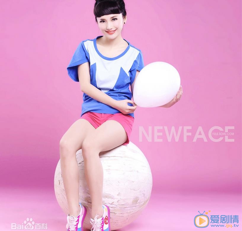 職場是個技術活沈志澤女友小雨扮演者肖雨雨照片欣賞