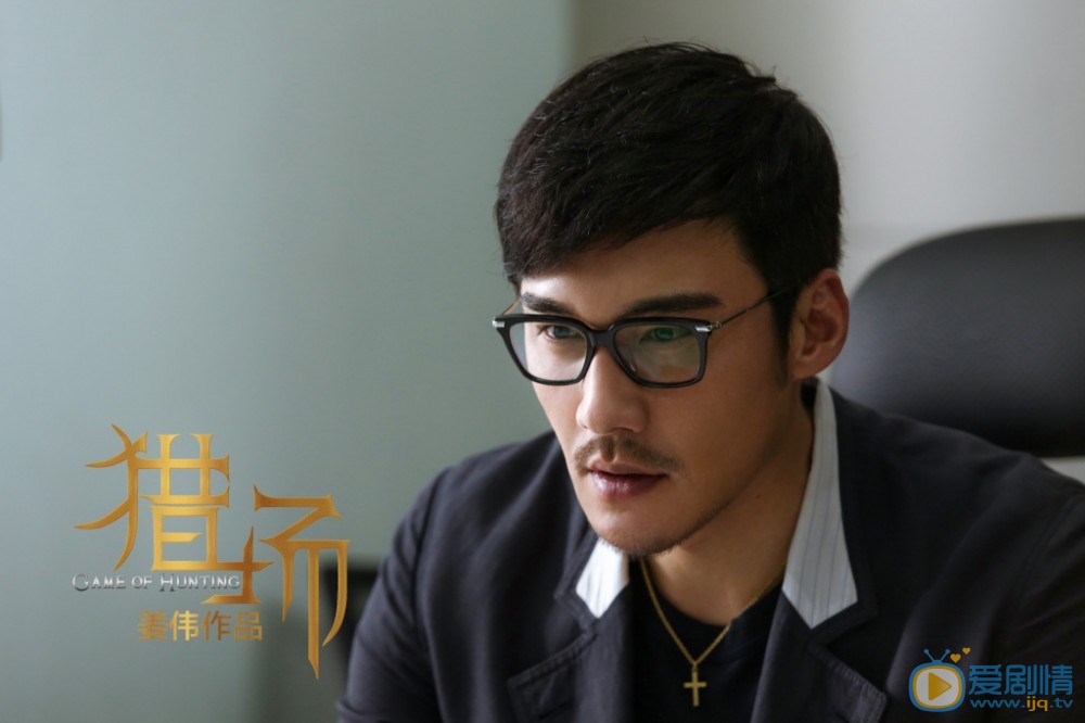 獵場中米娜是壞人嗎 米娜為什麼要陷害陳修風