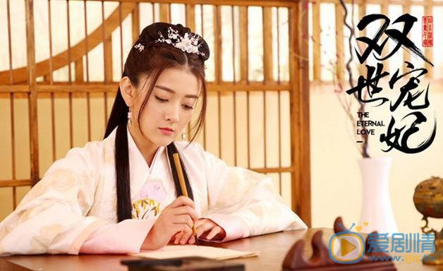 雙世寵妃曲檀兒為什麼要自殺？曲檀兒自殺的原因是什麼？