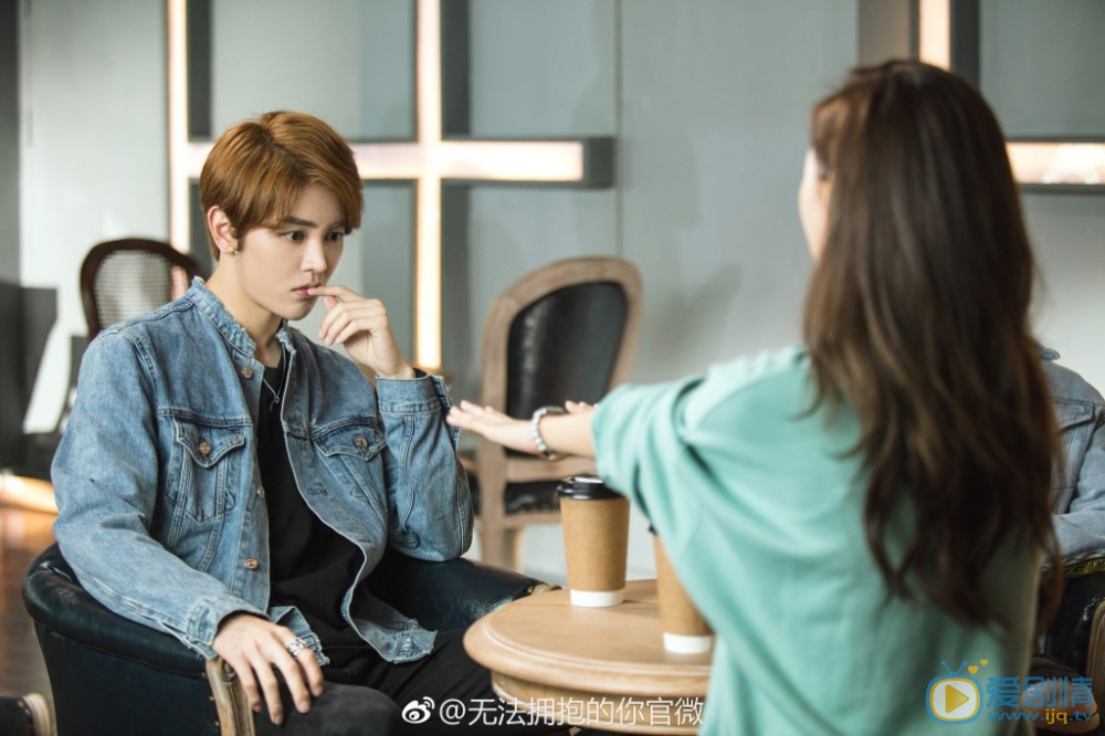 無法擁抱的你什麼時間播？每周幾更新每天更新幾集？