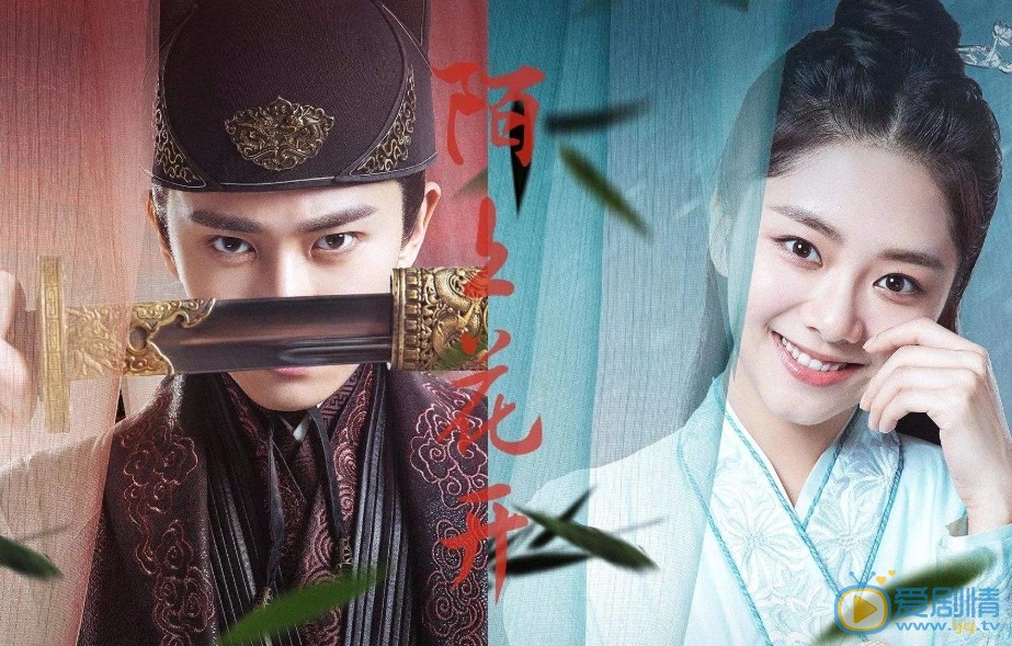 錦衣之下即將播出 譚松韻化身女捕快屢破奇案