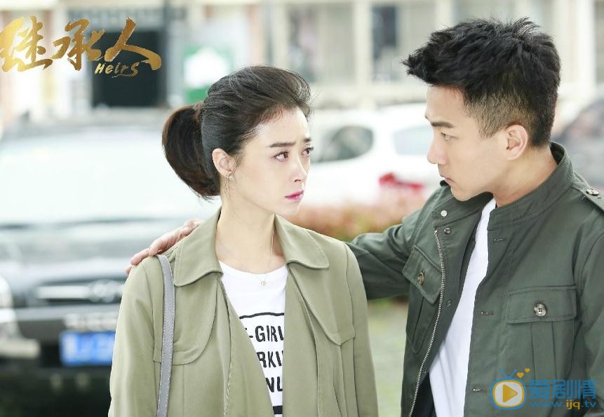 電視劇繼承人曝集體海報 劉愷威蔣欣搭檔上演&ldquo;律師風&rdquo;