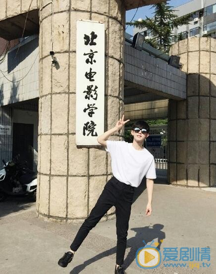 郭俊辰北影報到 郭俊辰個人資料介紹