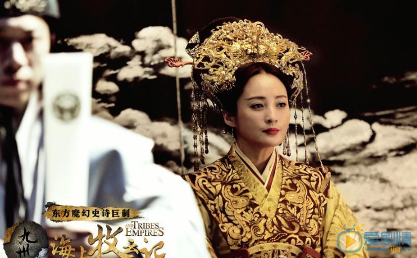 九州海上牧雲記中的九州指的哪九州？九州大陸是怎么劃分的？揭秘九州世界的來歷背景