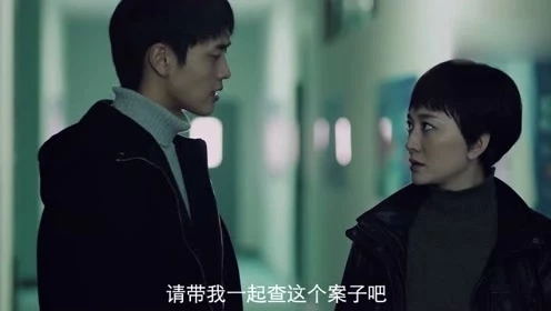 時空來電顧明哲是由誰飾演的？他的結局怎么樣？