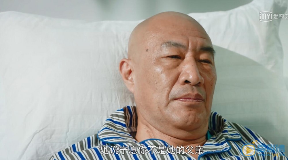 反恐特戰隊之天狼姜玫看望常建安 意外得知身世真相